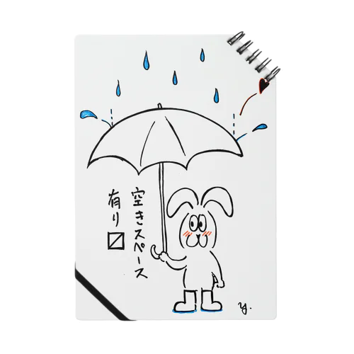 雨降りうさぎ 노트