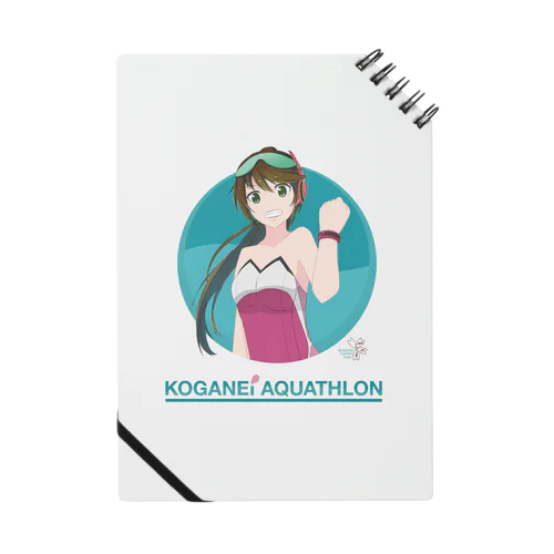 Koganei Aquathlon Notebook