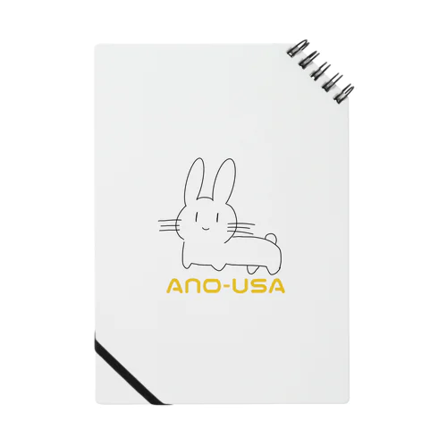 ANO-USA Notebook