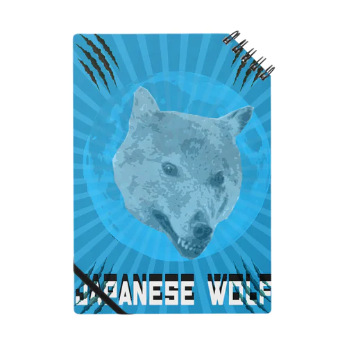🐺Japanese Wolf 🐺 Notebook