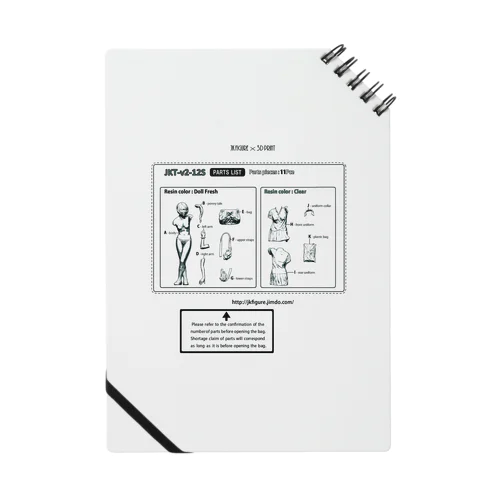 [JKT-v2-12S] AssembleGuide Notebook