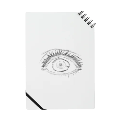 First EYE Notebook