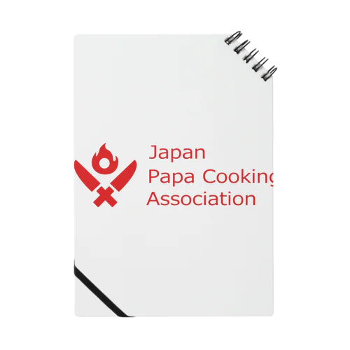 日本パパ料理協会ロゴ入り ノート