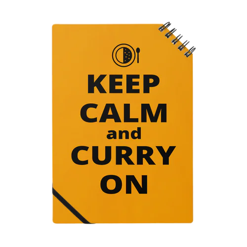 KEEP CALM AND CURRY ON ノート