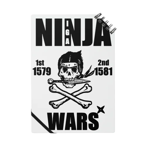 ninja wars Notebook