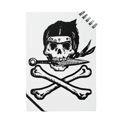 Ninja skull 黒 ノート