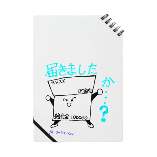 @ツーチョーくん 透過ver. Notebook