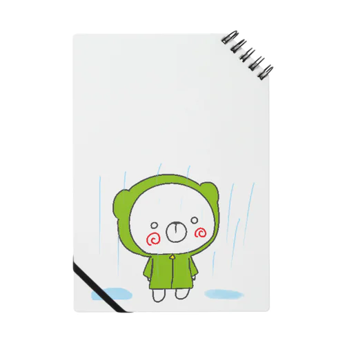 雨… Notebook