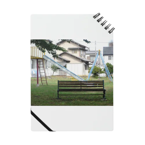 町の公園 Notebook