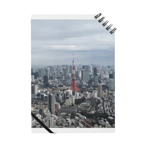 高台から眺める東京タワー ノート