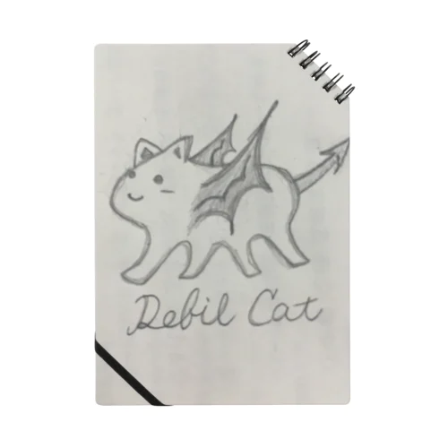 Debil  Cat Notebook