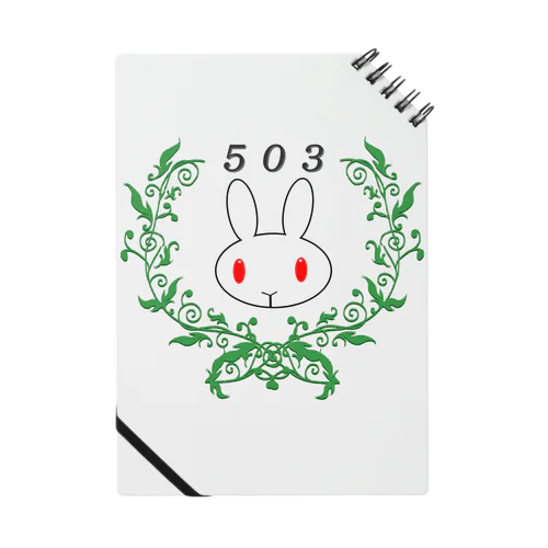 ５０３ Notebook