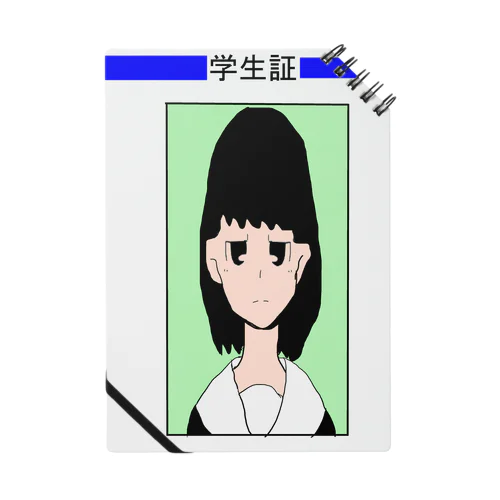 学生証（目が半開き） ノート