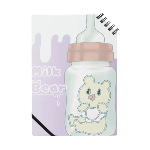 MilkBear ノート