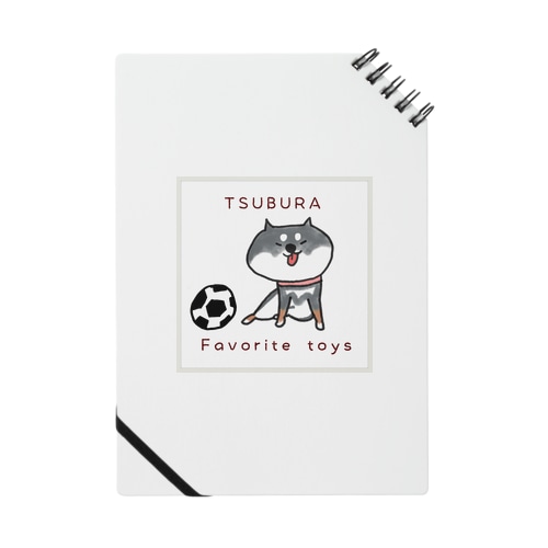 あそびつかれちゃったわん(セミオーダー) Notebook