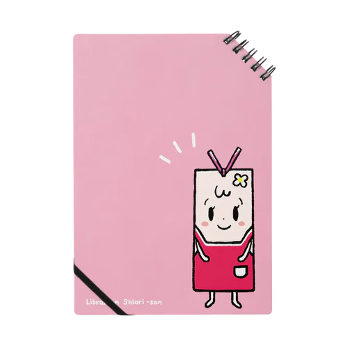 司書のしおりさん Notebook