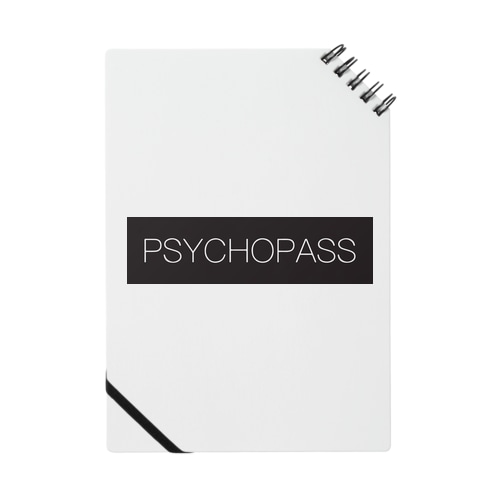 サイコパスグッズ Notebook