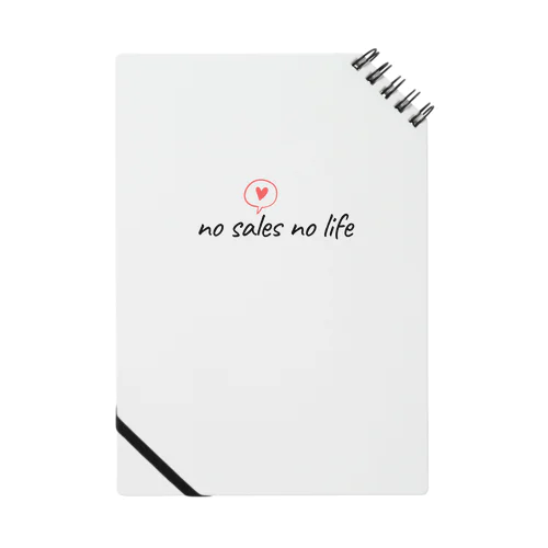 🖤no sales no life🖤 Notebook