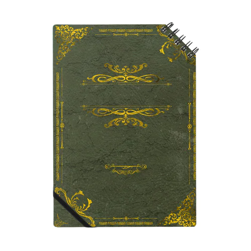 禁帯出(GREEN) Notebook