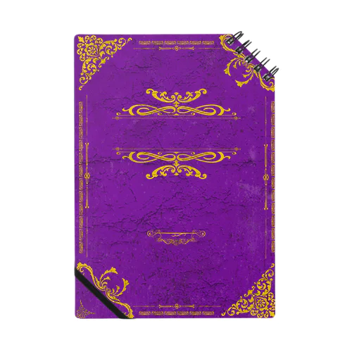 禁帯出(PURPLE) Notebook