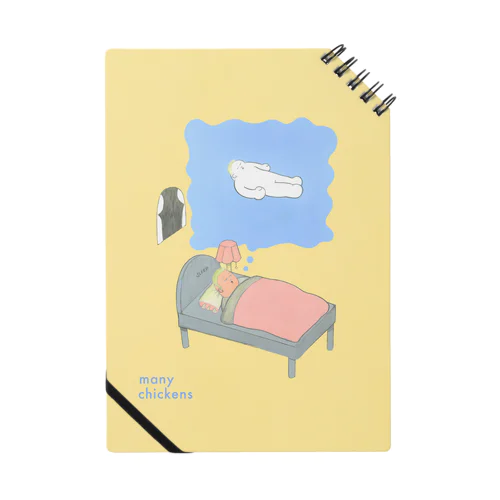 good sleep Notebook