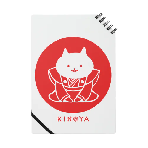 KINOYAのネコ Notebook
