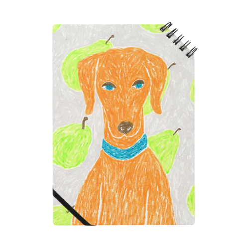 lafrance boy Notebook