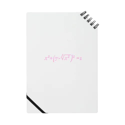 The Love Formula  Notebook