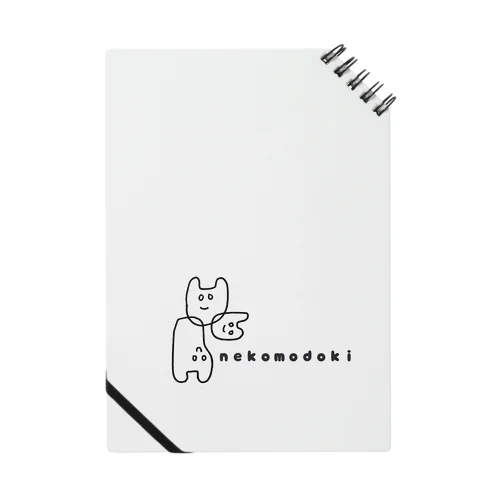 nekomodoki（3匹のねこ？） Notebook