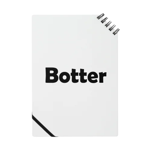 Botter ノート