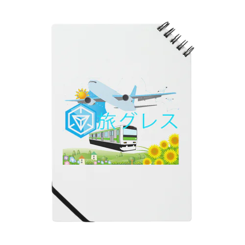 Ingress旅グレス Notebook