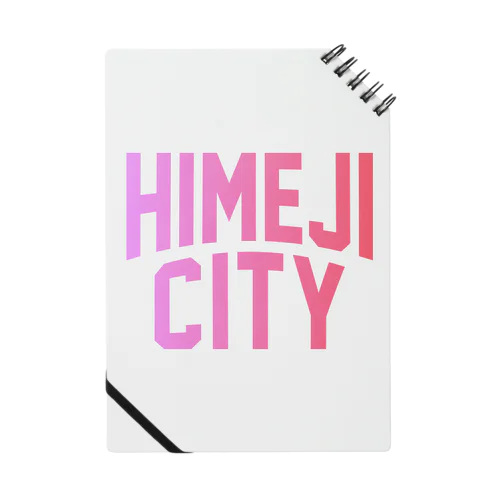 姫路市 HIMEJI CITY Notebook