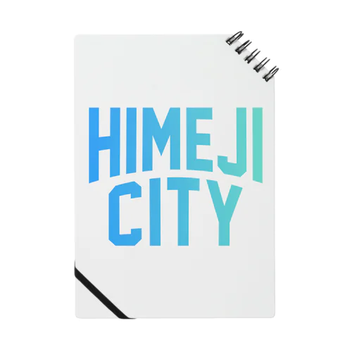 姫路市 HIMEJI CITY Notebook