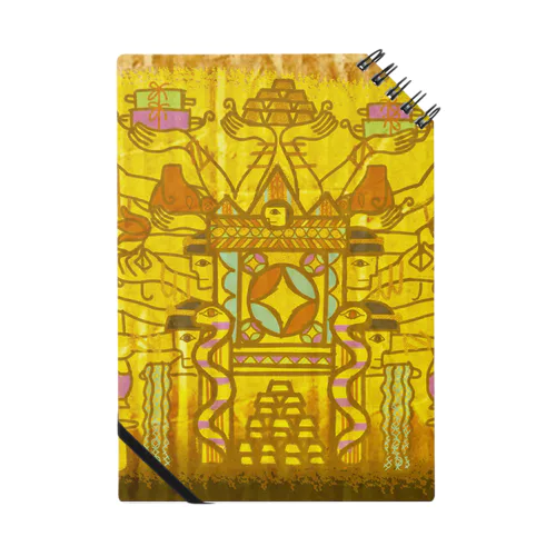 ダンボールコレクション「黄金の魔力」Cardboard Collection"the Power of Gold" Notebook