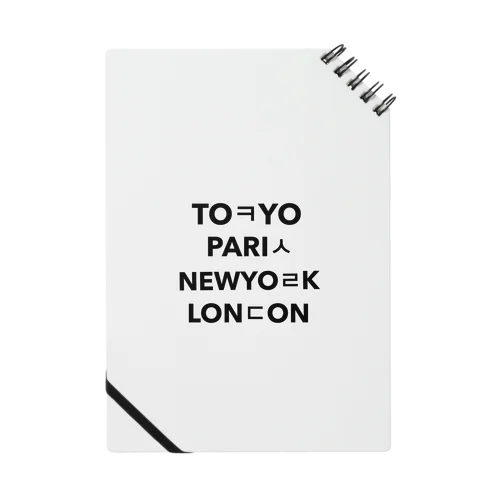 TOKYO？？ Notebook