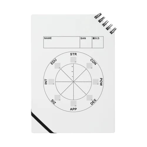 CoCステータス名前付gr Notebook