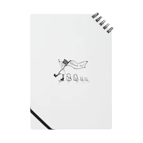私に続け！ Notebook