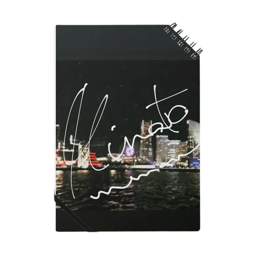 Minatomirai  Notebook