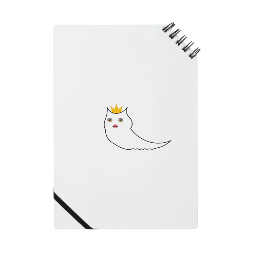 邪智暴虐の王 Notebook