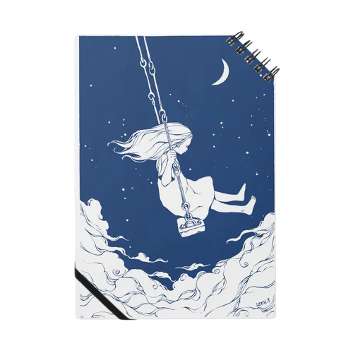 Swing Notebook