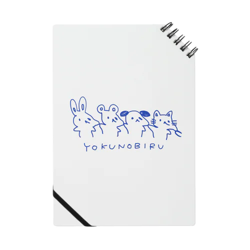 YOKUNOBIRU Notebook