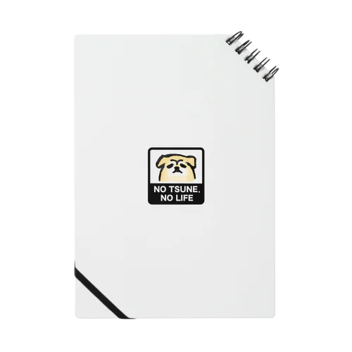 TSUNE Notebook