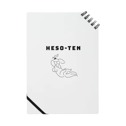 HESO-TEN へそ天 Notebook