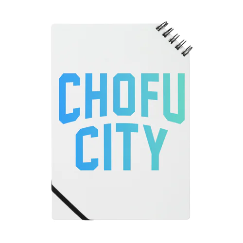 調布市 CHOFU CITY Notebook