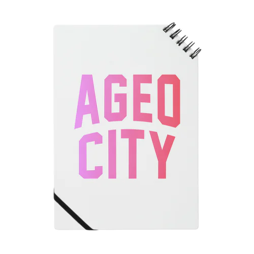 上尾市 AGEO CITY ノート