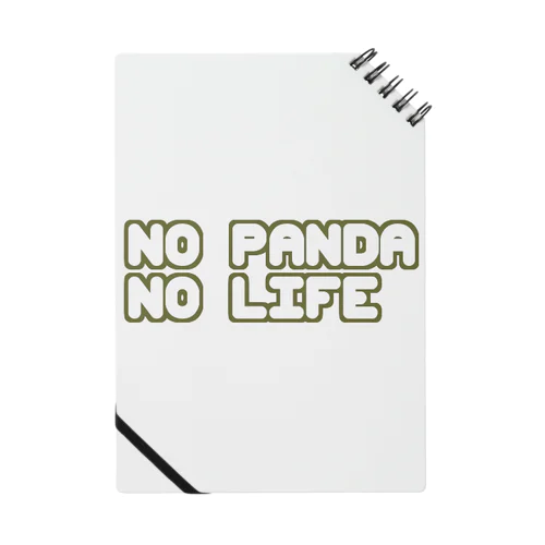 NO PANDA NO LIFE (KHAKI) ノート