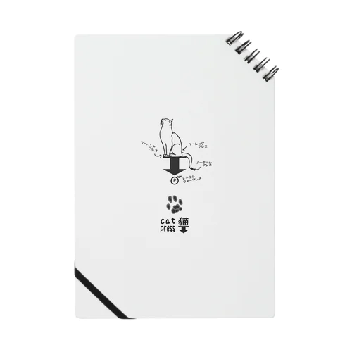 猫press-01-01tate Notebook