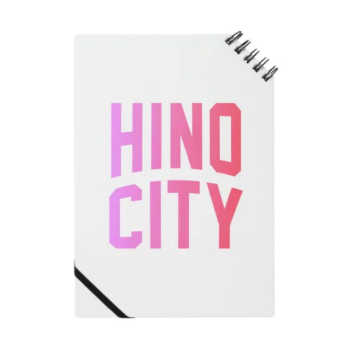 日野市 HINO CITY Notebook