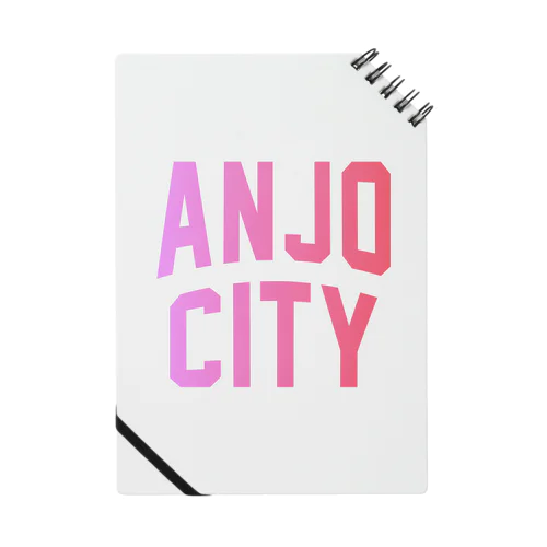 安城市 ANJO CITY ノート