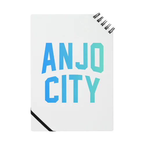 安城市 ANJO CITY ノート